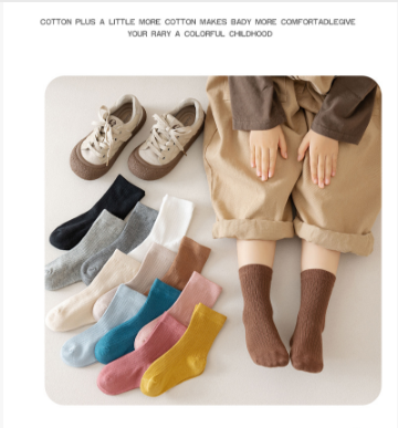 Kindersokken katoen zacht - 5 paar effen kleur